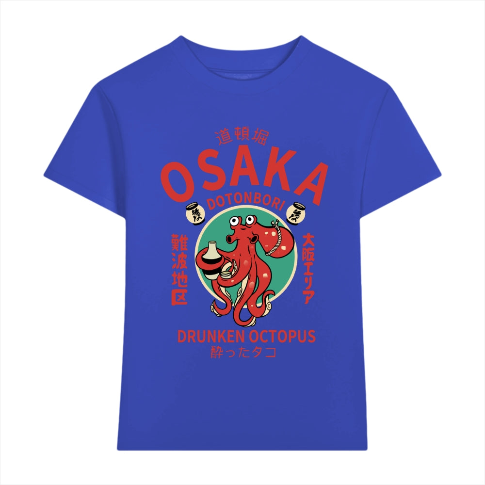 Osaka Drunken Octopus Japanese Style Women's Classic Tee
