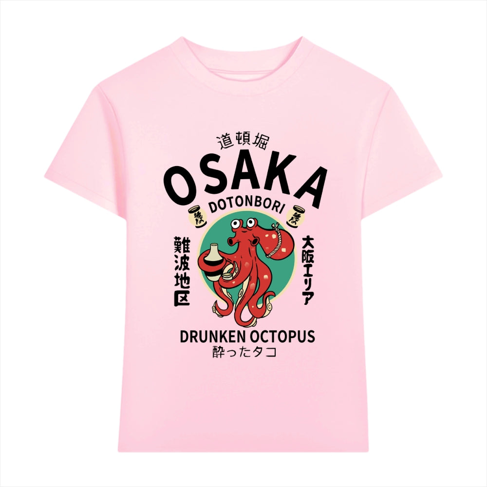 Osaka Drunken Octopus Japanese Style Women's Classic Tee