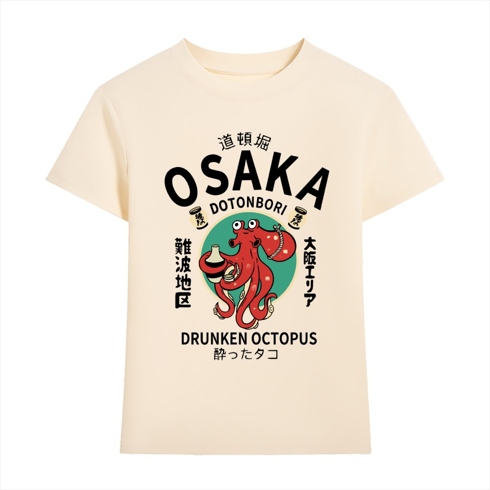 Osaka Drunken Octopus Japanese Style Women's Classic Tee