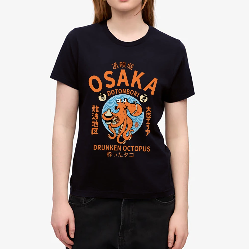 Osaka Drunken Octopus Japanese Style Women's Classic Tee