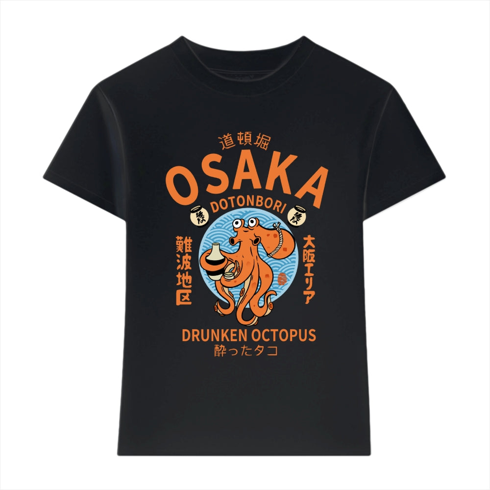 Osaka Drunken Octopus Japanese Style Women's Classic Tee