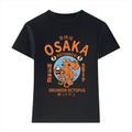 Osaka Drunken Octopus Japanese Style Women's Classic Tee