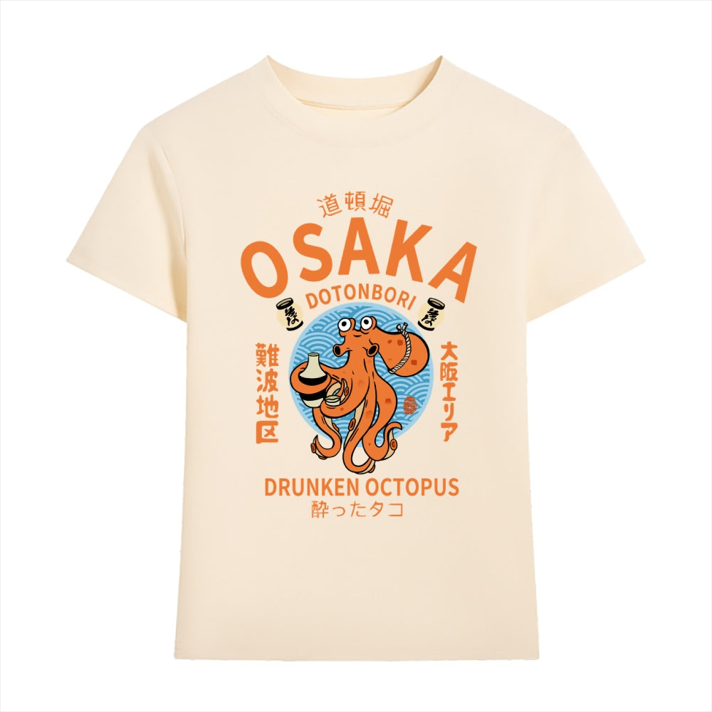 Osaka Drunken Octopus Japanese Style Women's Classic Tee