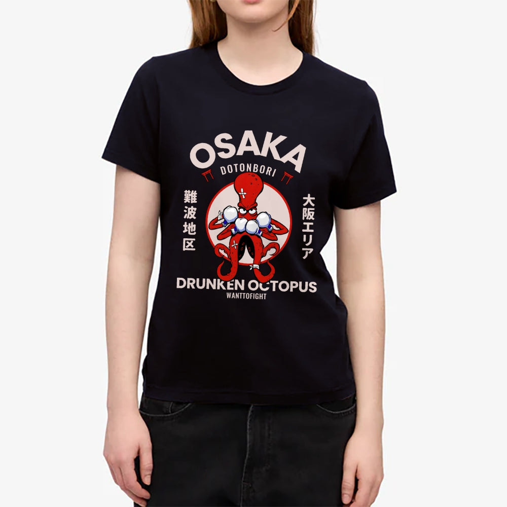 Osaka Octopus Japanese Style Women's Classic Tee
