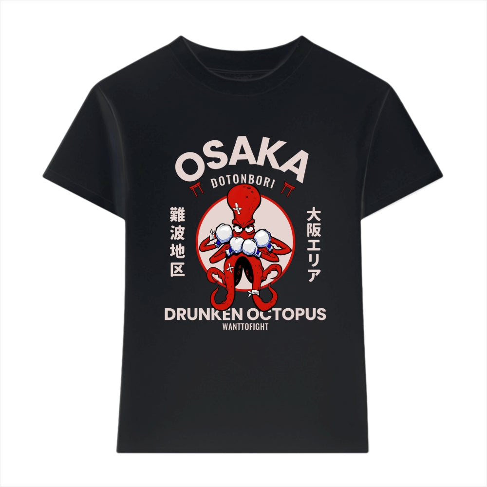 Osaka Octopus Japanese Style Women's Classic Tee