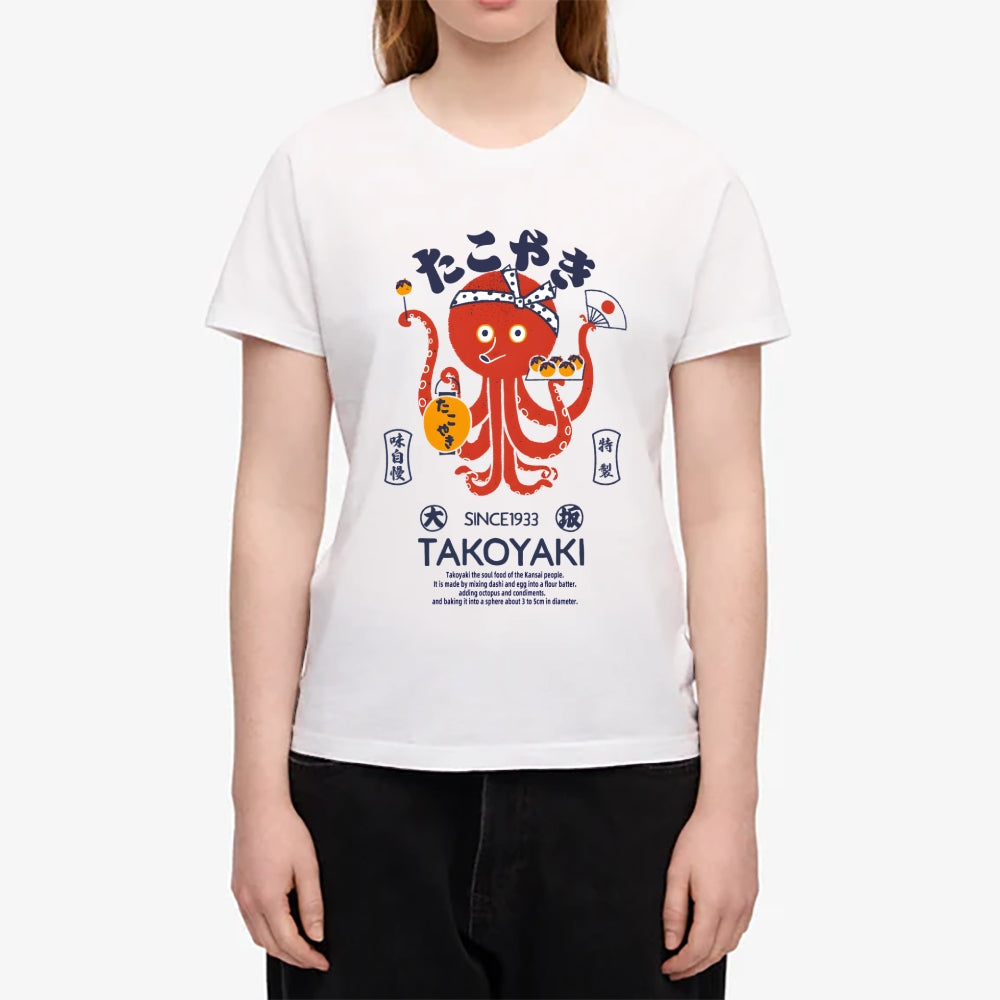 Takoyaki Octopus Japanese Style Women's Classic Tee