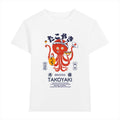 Takoyaki Octopus Japanese Style Women's Classic Tee