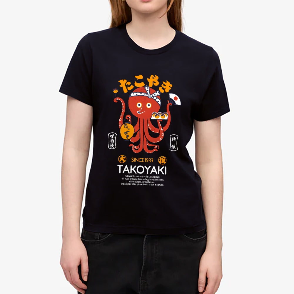 Takoyaki Octopus Japanese Style Women's Classic Tee
