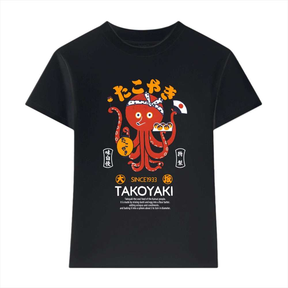 Takoyaki Octopus Japanese Style Women's Classic Tee