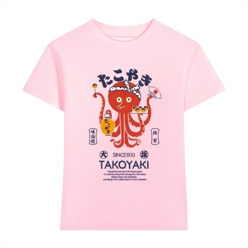 Takoyaki Octopus Japanese Style Women's Classic Tee