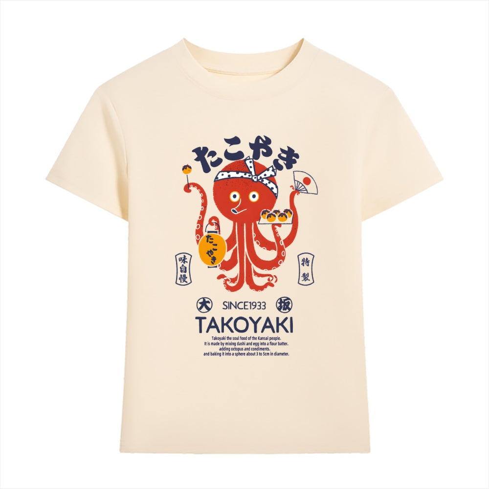 Takoyaki Octopus Japanese Style Women's Classic Tee