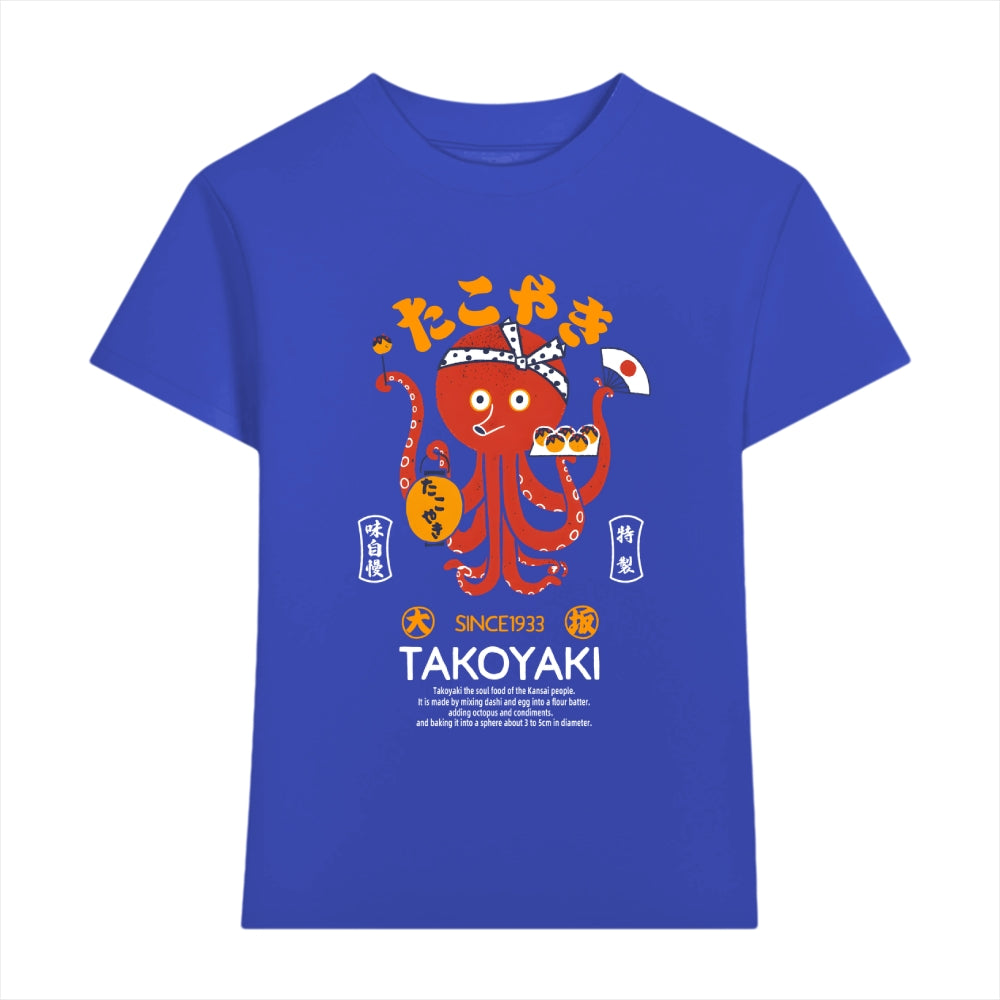 Takoyaki Octopus Japanese Style Women's Classic Tee