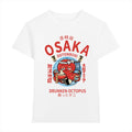 Osaka Octopus Japanese Style Women's Classic Tee