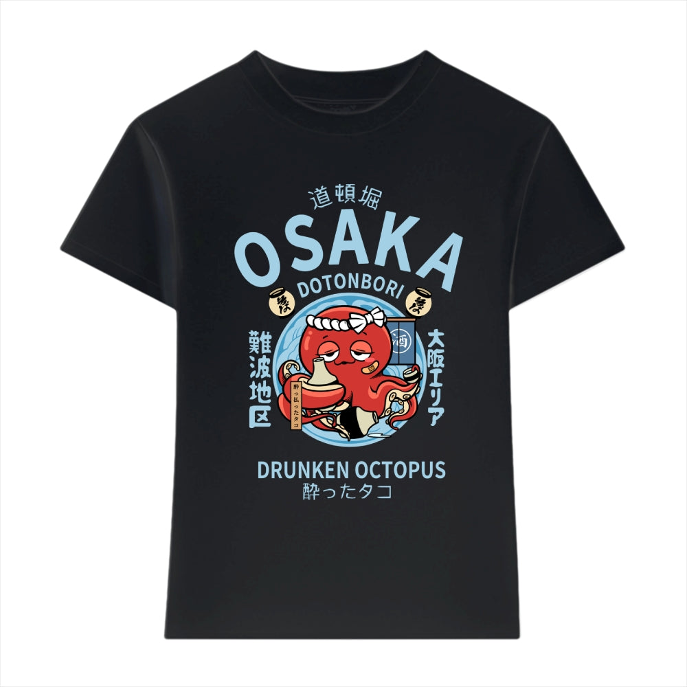 Osaka Octopus Japanese Style Women's Classic Tee