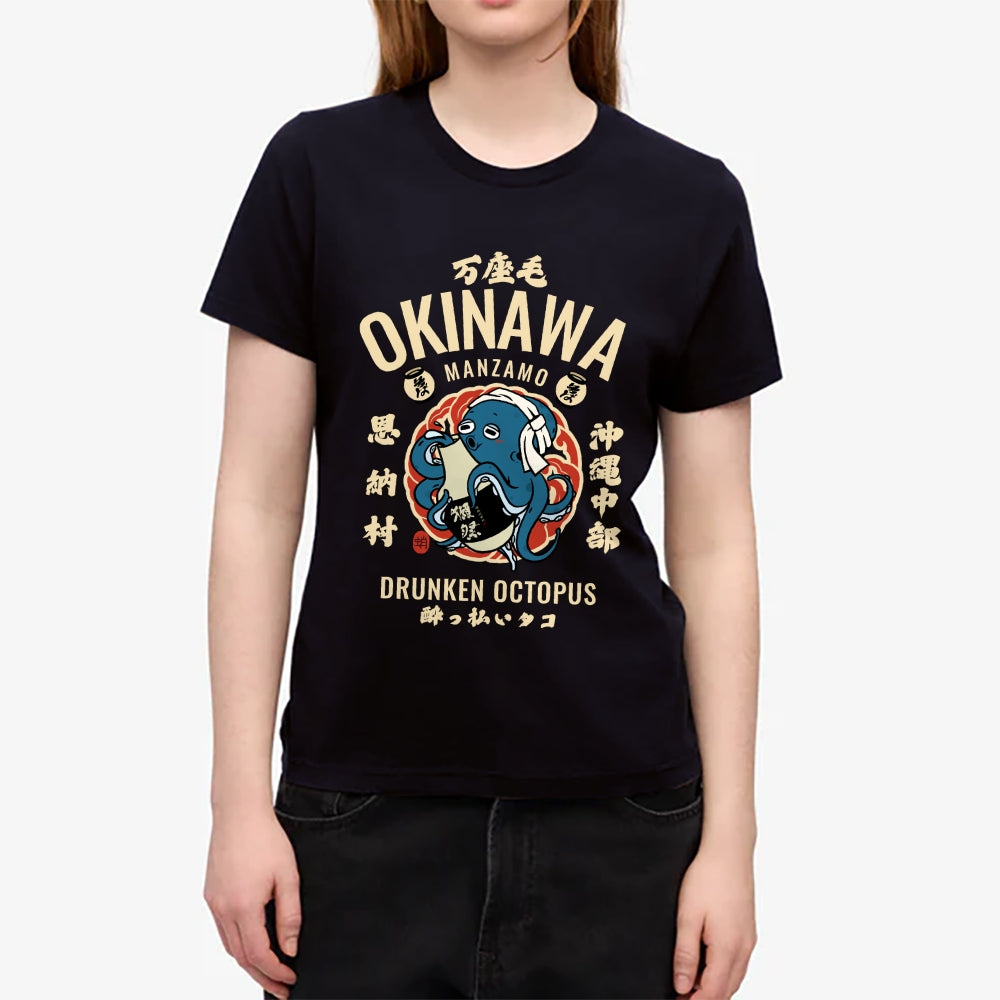 Okinawa Octopus Japanese Style Women's Classic Tee