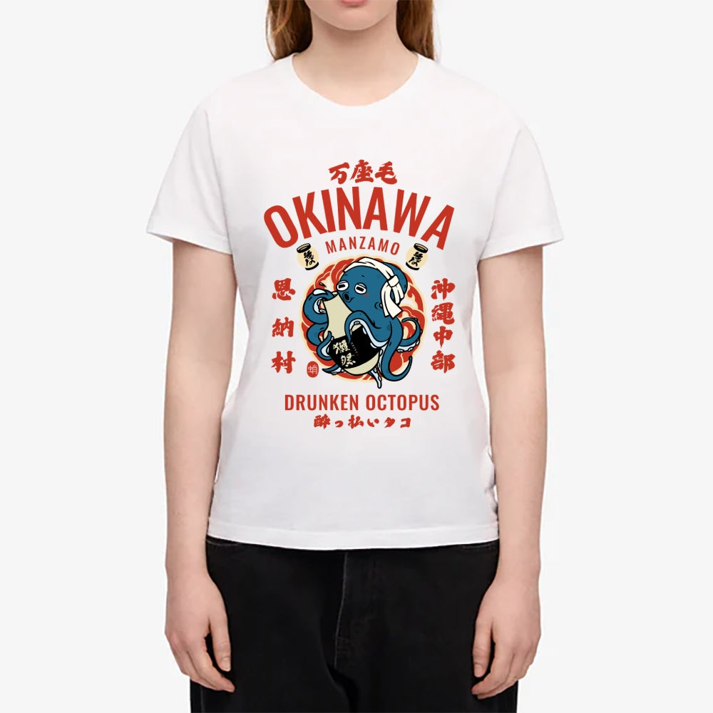 Okinawa Octopus Japanese Style Women's Classic Tee