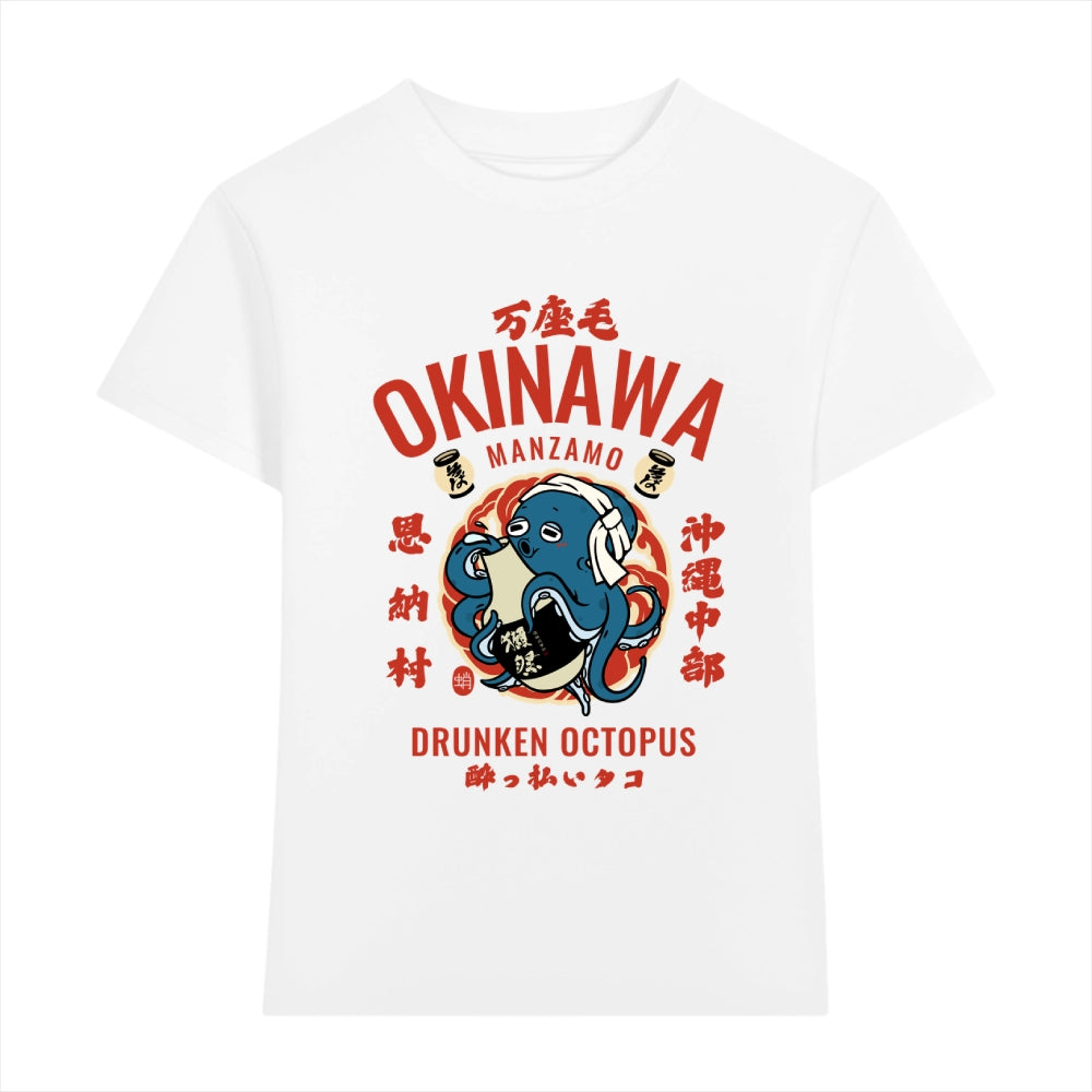 Okinawa Octopus Japanese Style Women's Classic Tee