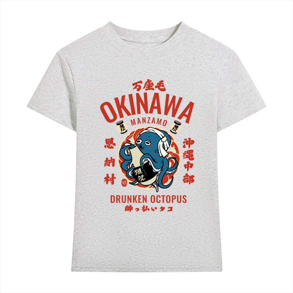 Okinawa Octopus Japanese Style Women's Classic Tee