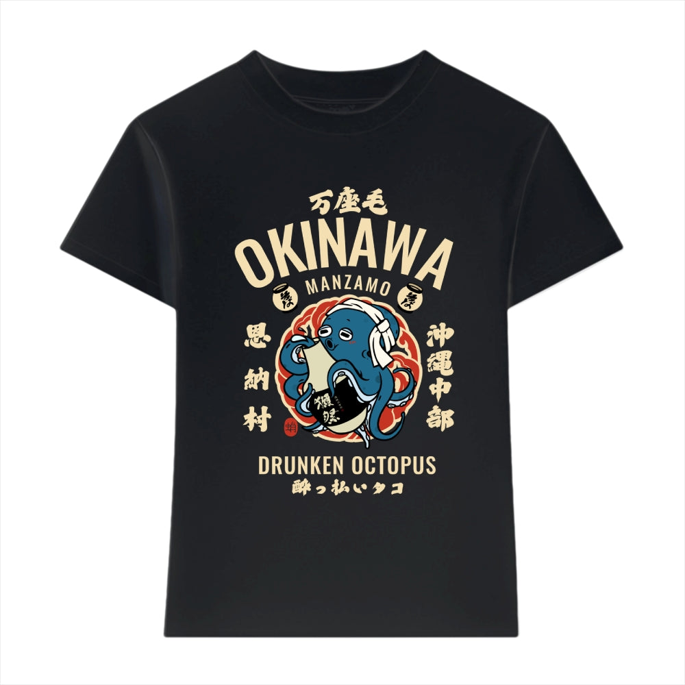 Okinawa Octopus Japanese Style Women's Classic Tee