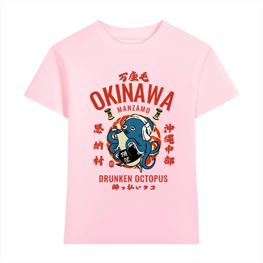 Okinawa Octopus Japanese Style Women's Classic Tee
