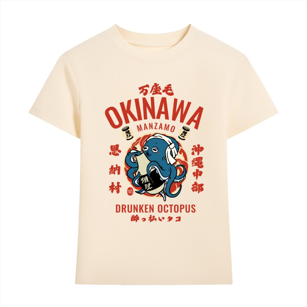Okinawa Octopus Japanese Style Women's Classic Tee