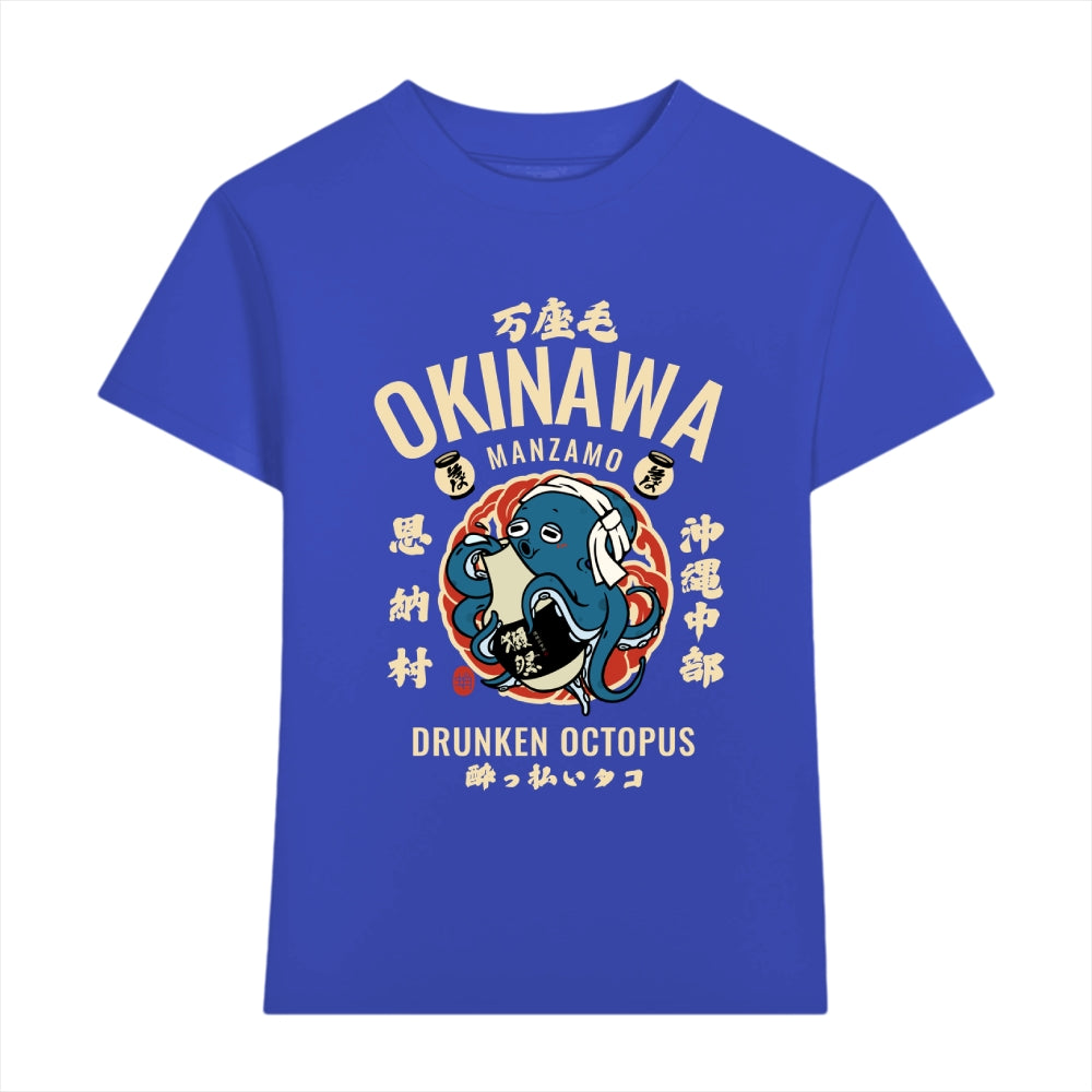 Okinawa Octopus Japanese Style Women's Classic Tee