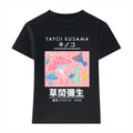 Yayoi Kusama Mushroom Japanese Style Women's Classic Tee