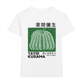 Yayoi Kusama Pumpkin Japanese Style Women's Classic Tee