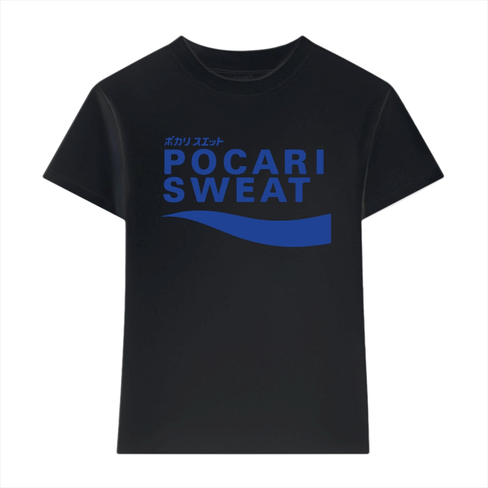 Pocari Sweat Japanese Style Women's Classic Tee