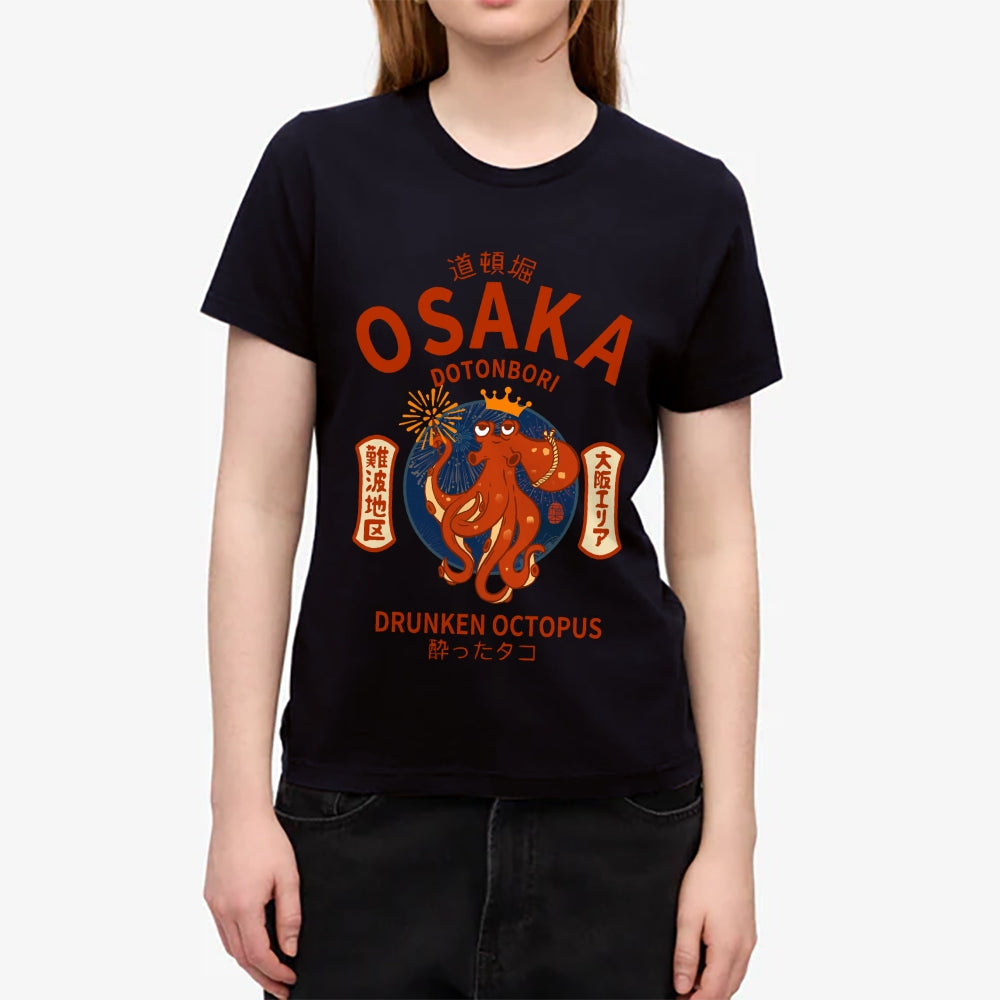 Osaka Drunken Octopus Japanese Style Women's Classic Tee