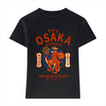 Osaka Drunken Octopus Japanese Style Women's Classic Tee