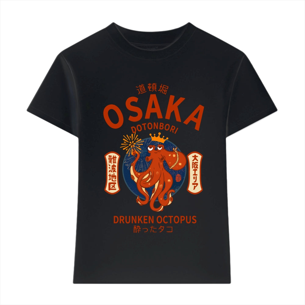 Osaka Drunken Octopus Japanese Style Women's Classic Tee