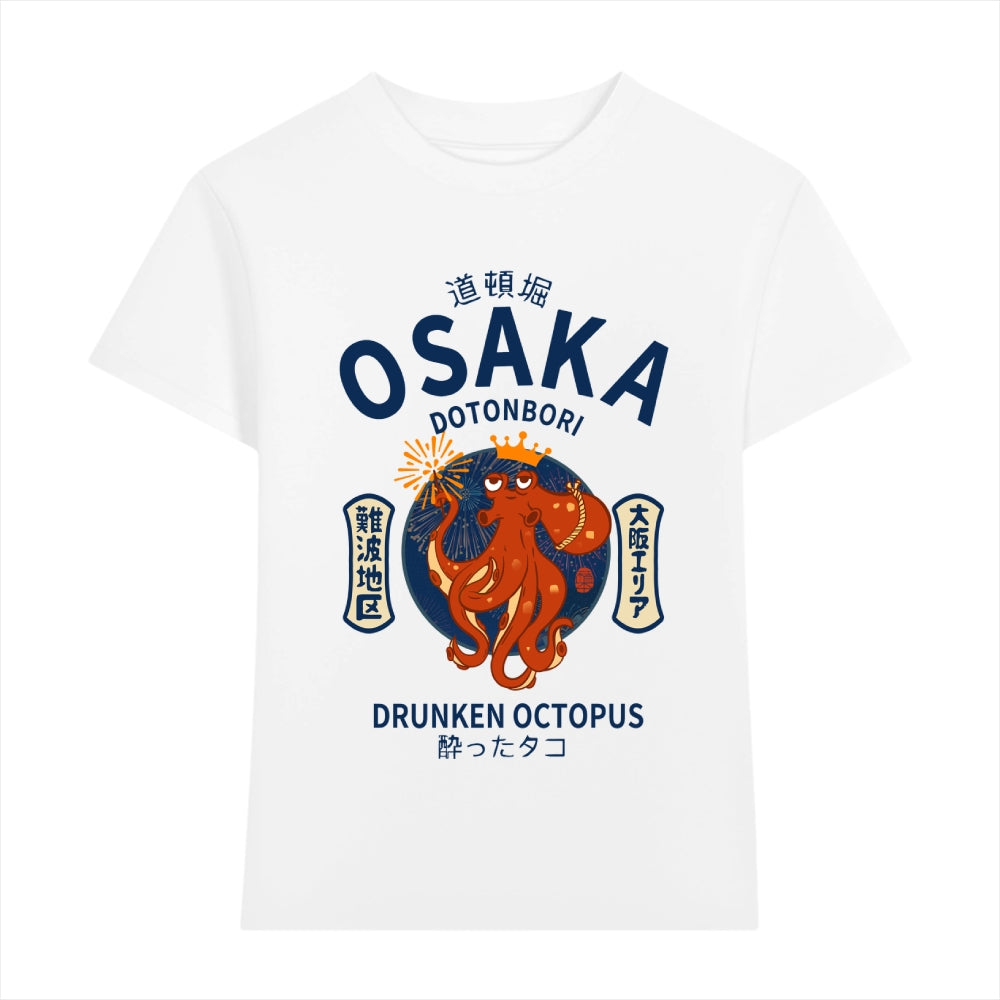 Osaka Drunken Octopus Japanese Style Women's Classic Tee