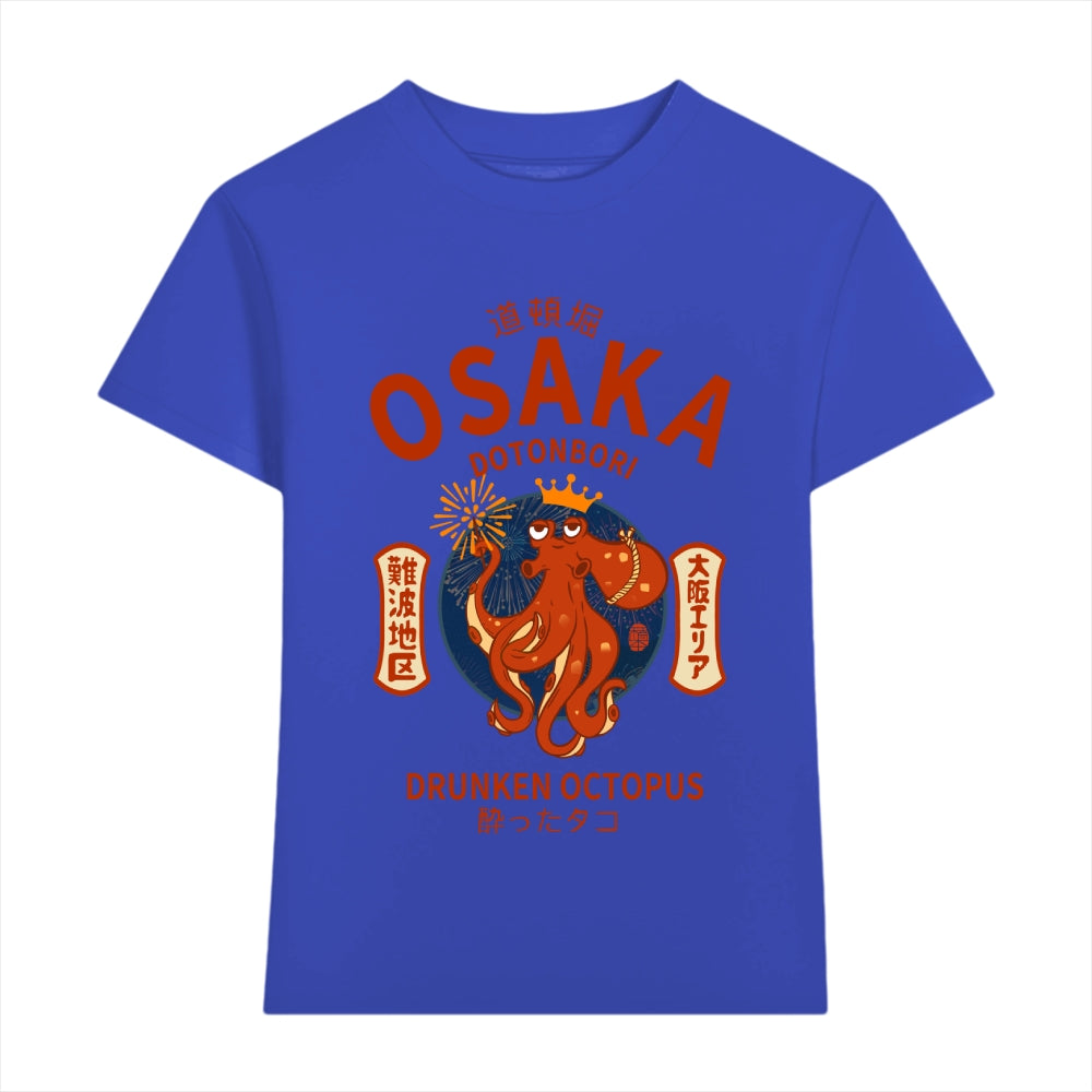 Osaka Drunken Octopus Japanese Style Women's Classic Tee