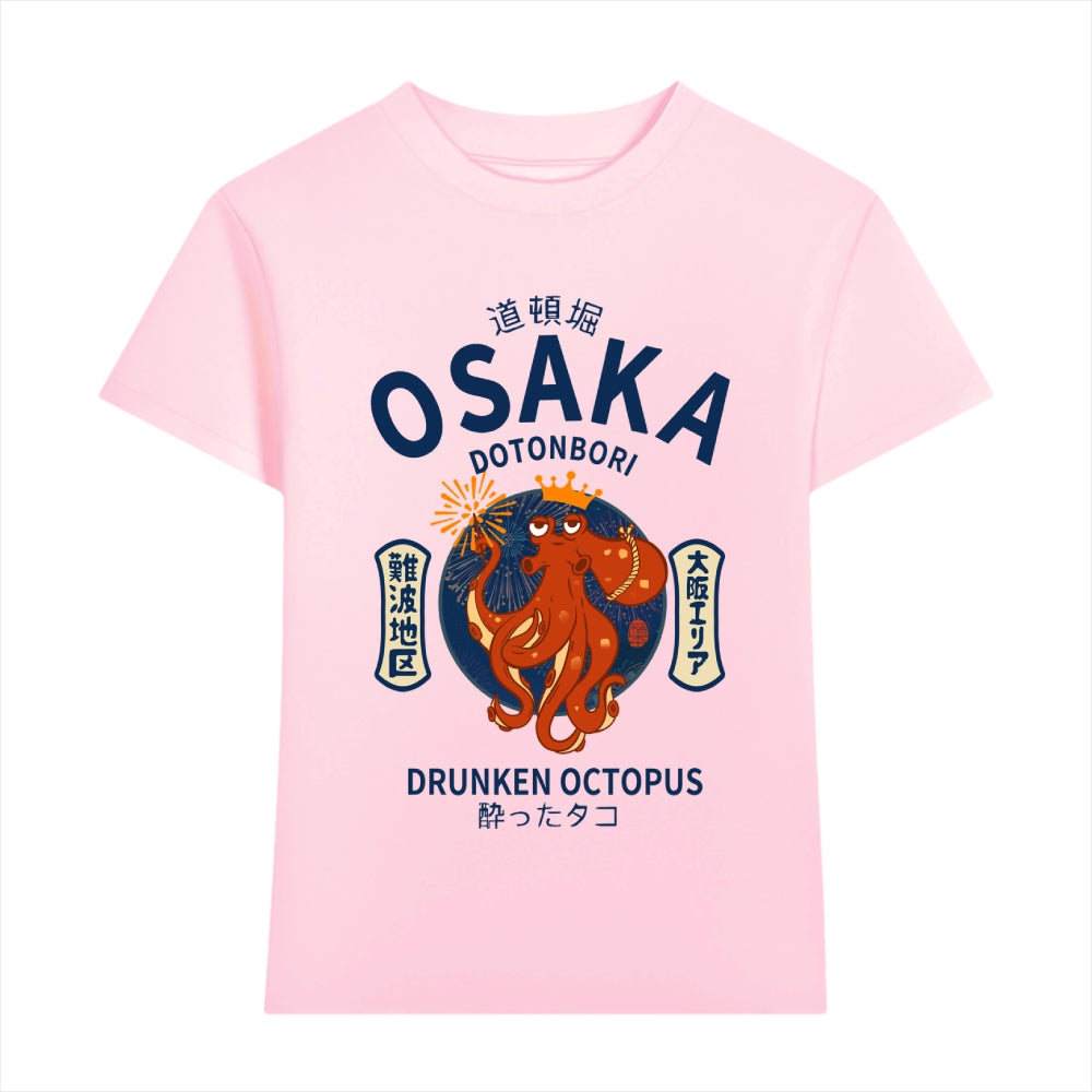 Osaka Drunken Octopus Japanese Style Women's Classic Tee