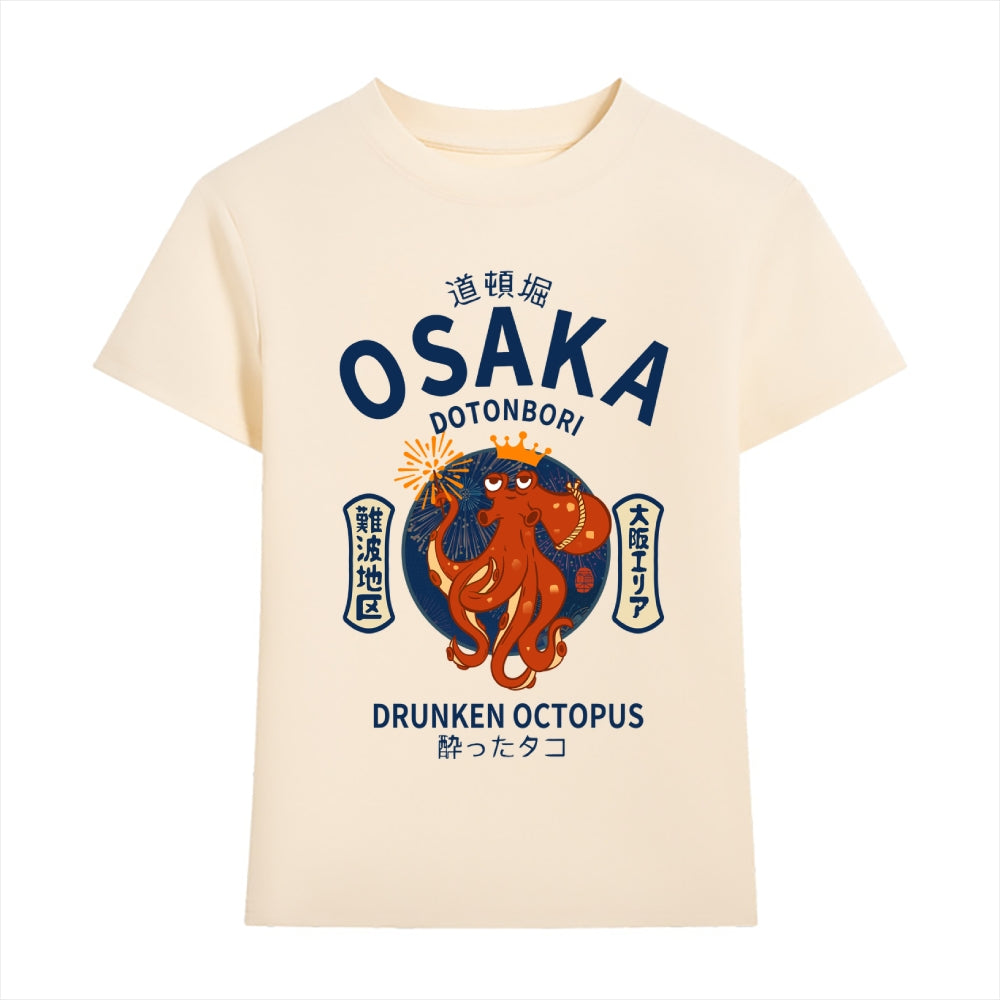 Osaka Drunken Octopus Japanese Style Women's Classic Tee