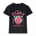 Osaka Drunken Octopus Japanese Style Women's Classic Tee