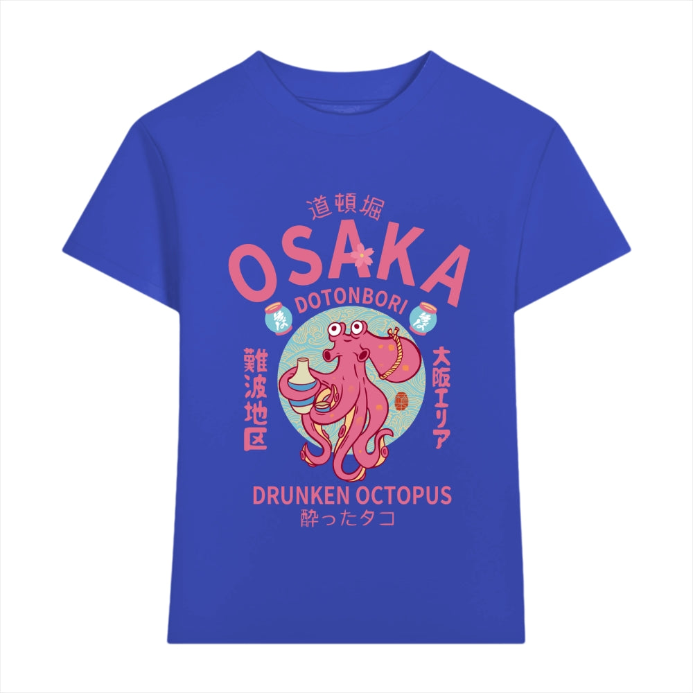 Osaka Drunken Octopus Japanese Style Women's Classic Tee