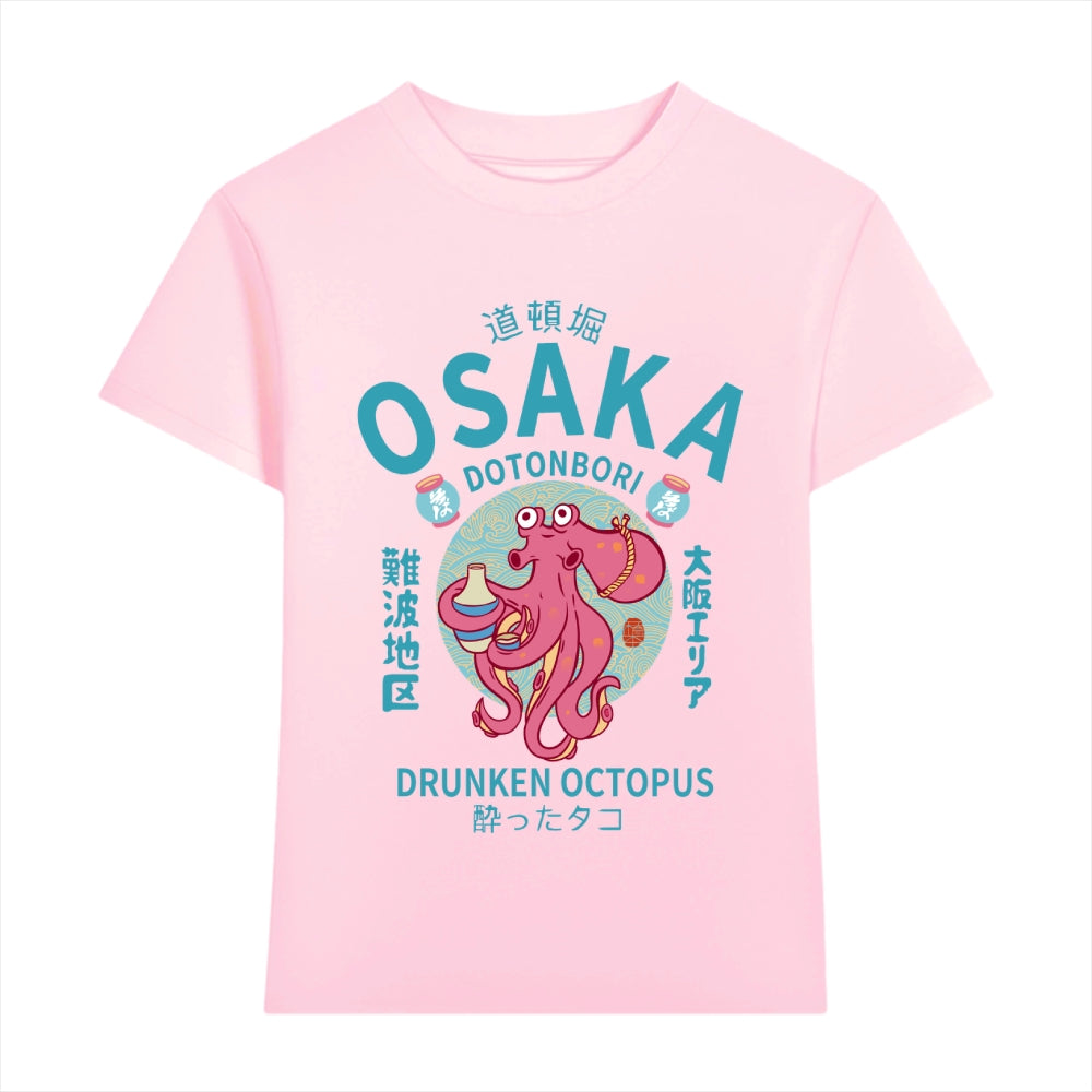 Osaka Drunken Octopus Japanese Style Women's Classic Tee