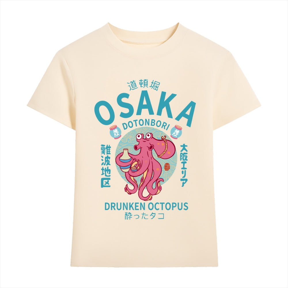 Osaka Drunken Octopus Japanese Style Women's Classic Tee
