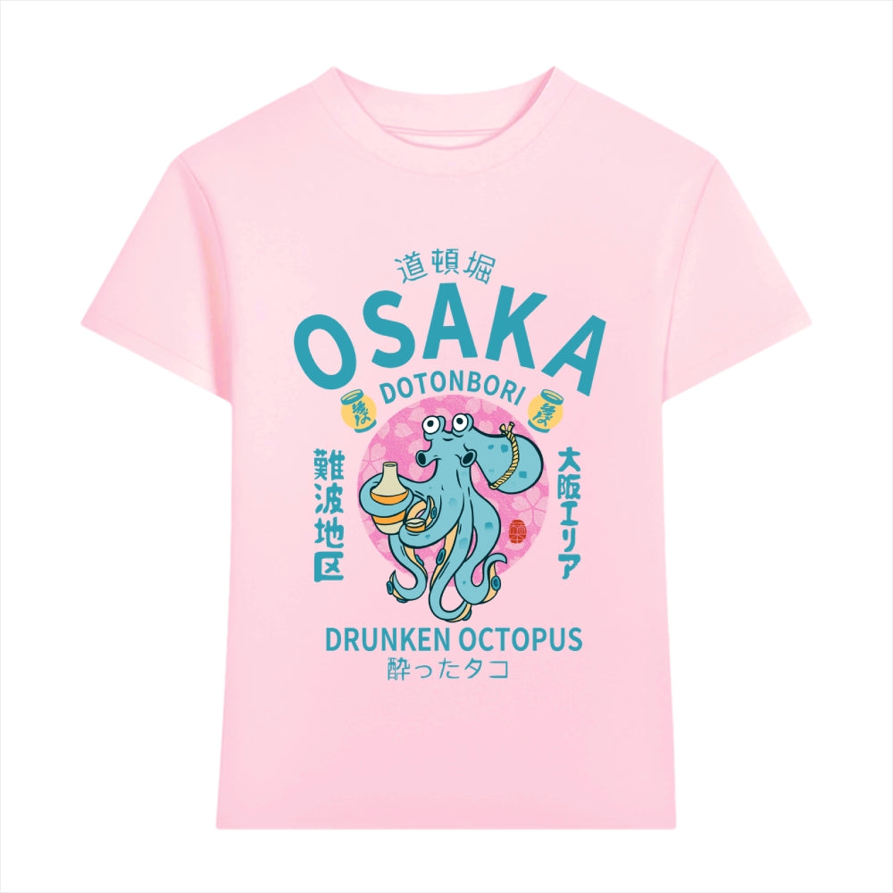 Osaka Drunken Octopus Japanese Style Women's Classic Tee