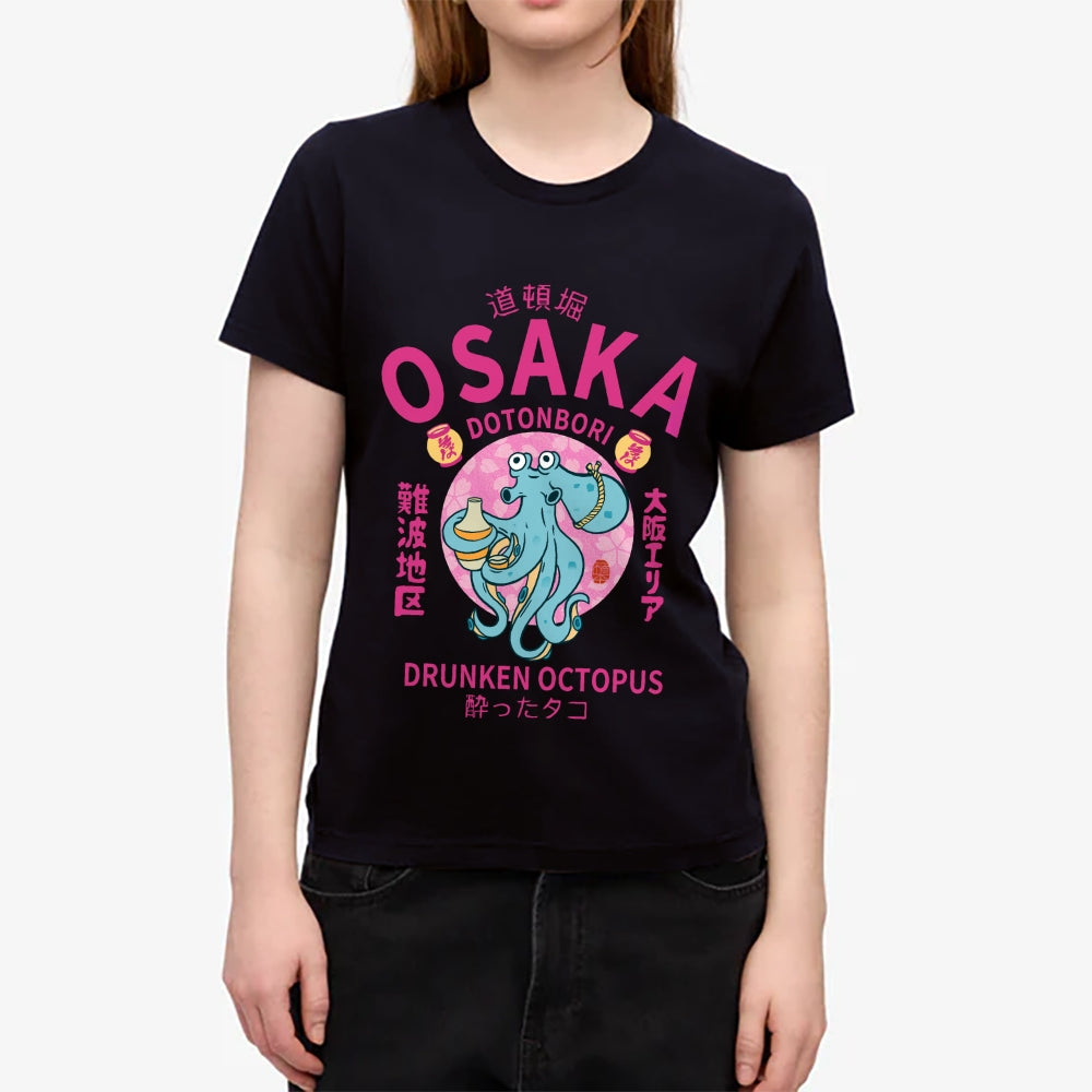 Osaka Drunken Octopus Japanese Style Women's Classic Tee