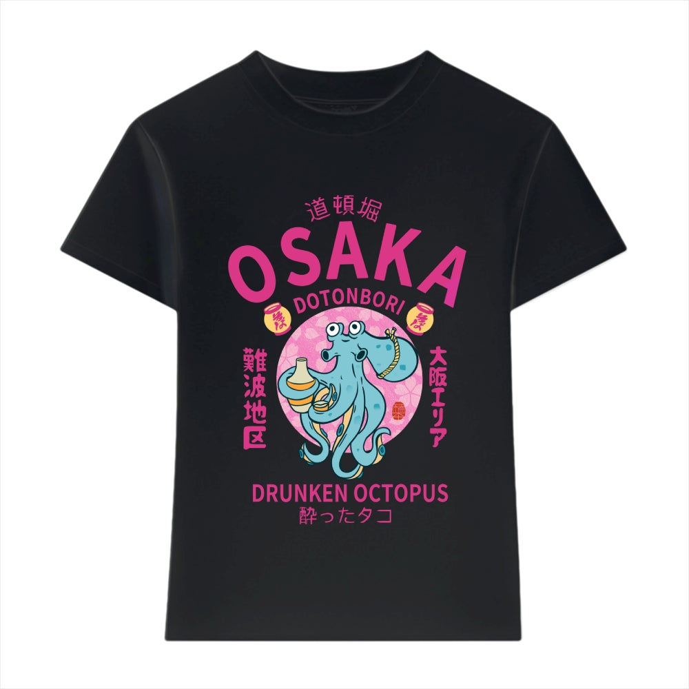 Osaka Drunken Octopus Japanese Style Women's Classic Tee