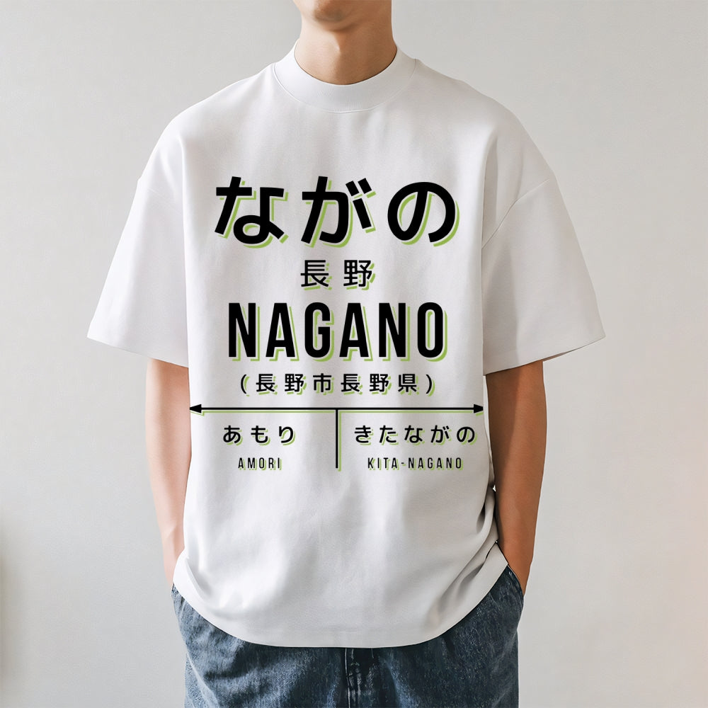 Nagona Japanese Style Classic Tee