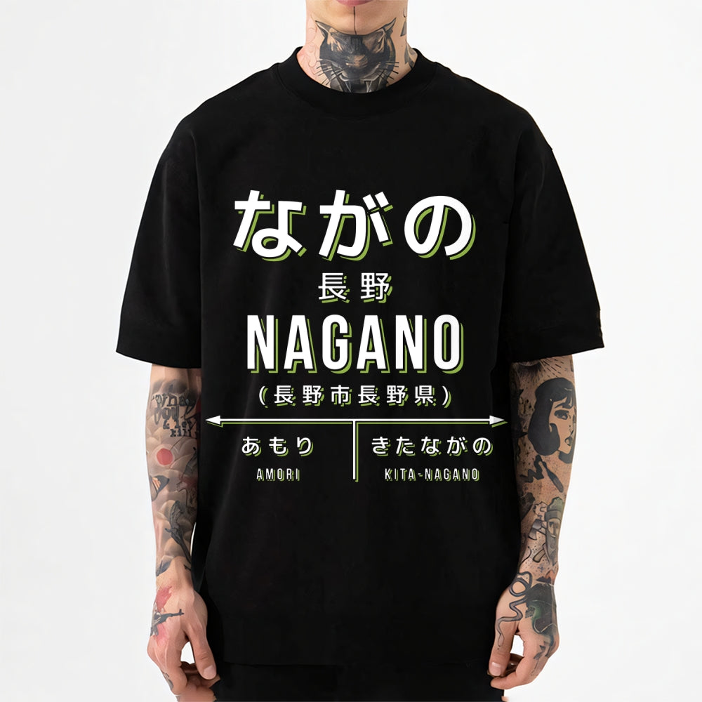 Nagona Japanese Style Classic Tee