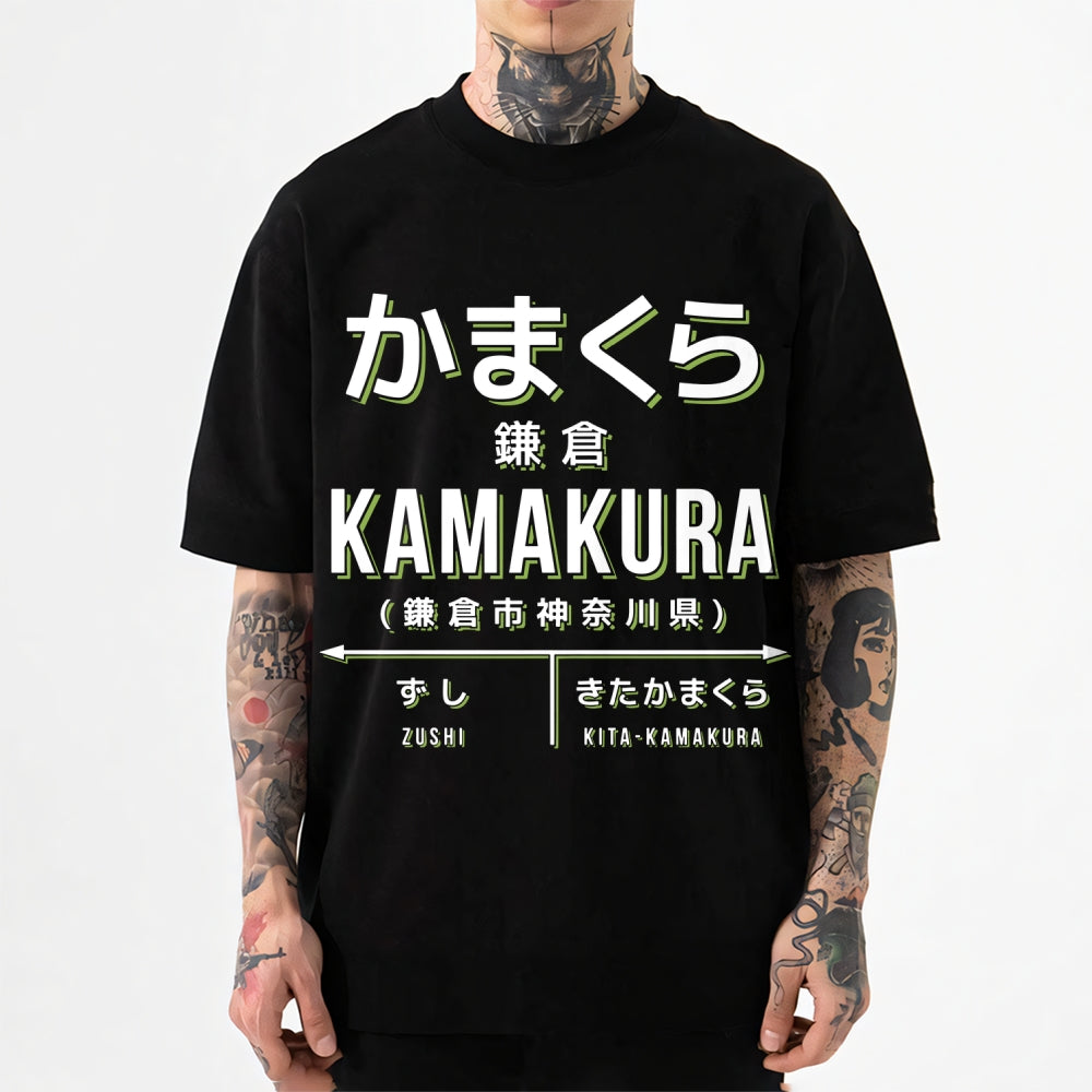 Kamakura Japanese Style Classic Tee