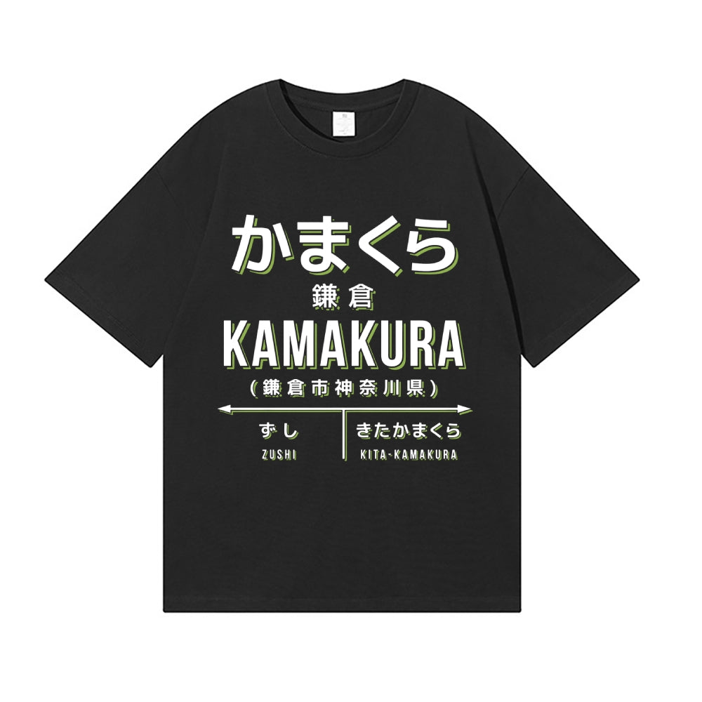 Kamakura Japanese Style Classic Tee