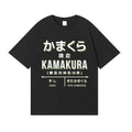 Kamakura Japanese Style Classic Tee