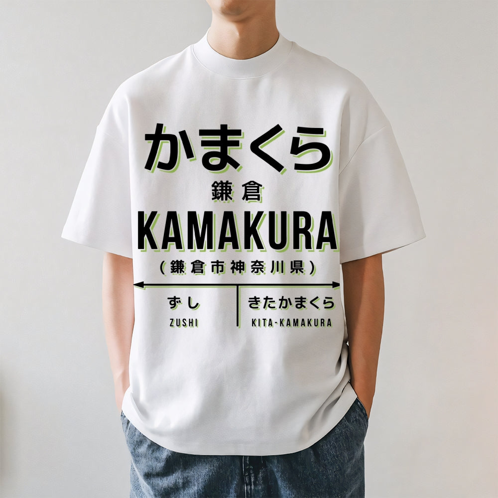 Kamakura Japanese Style Classic Tee