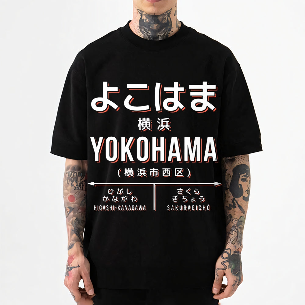 Yokohama Japanese Style Classic Tee